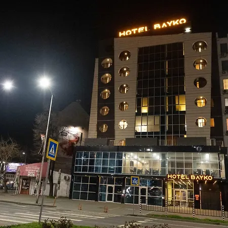 Bayko Ξενοδοχείο *